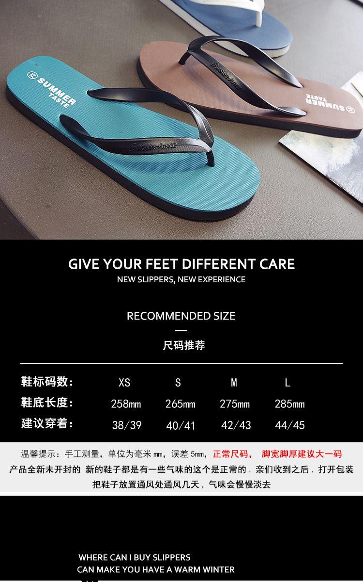 Product Introduction of Dép Xỏ Ngón Nam, Dép Ngoài Trời Chống Trượt, Dép Dây, Giày Đi Biển Cao Su, Dép Lê Hợp Xu hướng, Năm 2024, Được Đánh Giá Tích Cực 96k 3