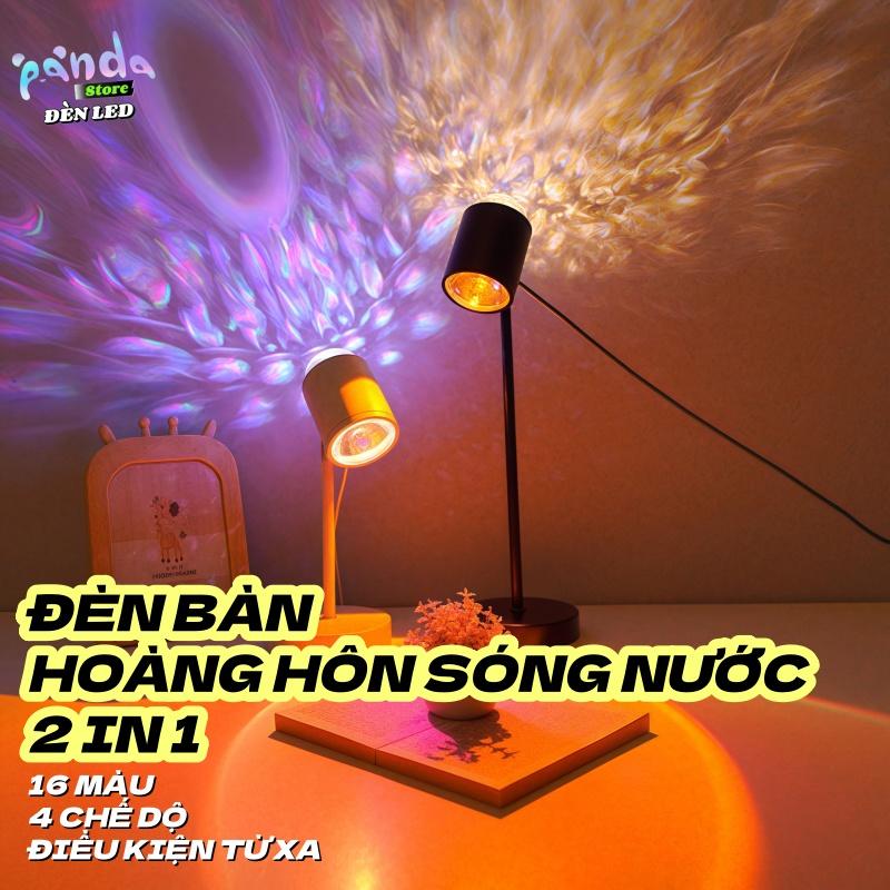  Đèn Hoàng Hôn Sóng Nước 2 IN 1 - 16 Màu + 4 Chế Độ  Điều Khiển Từ Xa  -  Trang Trí Phòng Ngủ Livestream - Tạo Không Gian Lãng Mạn 