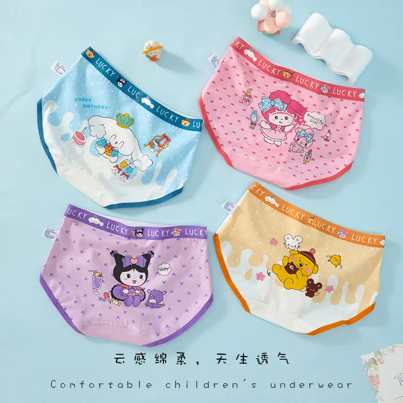 Girls' Underwear A-Class Combed Cotton Boxer Briefs 7A Antibacterial Crotch for Big Kids and Toddlers Children's Shorts