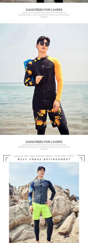 Product Introduction of Korean Swimsuit Men's Diving Suit Quick-Drying Long-Sleeved Trousers Sunscreen Jellyfish Surfing Suit Hot Spring Vacation Split Swimsuit 14