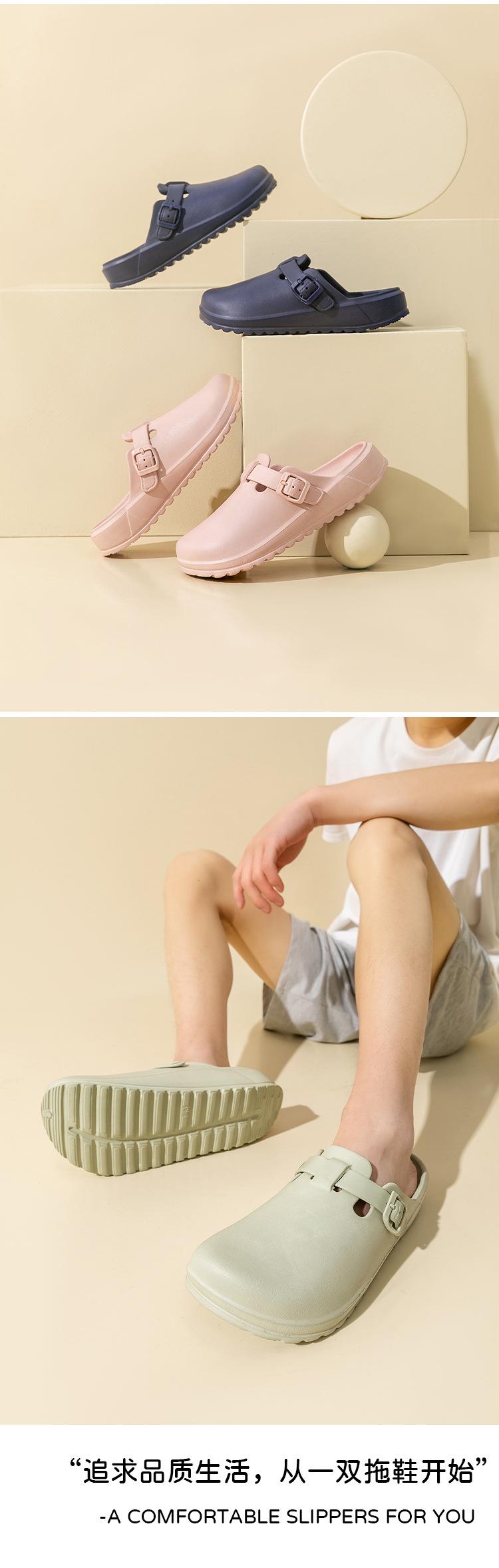 Product Introduction of Operating Shoes Medical Men's and Women's Breathable Closed Toe Slippers Doctor Nurse Laboratory Special Protective Hole Shoes Non-Slip Sandals 5