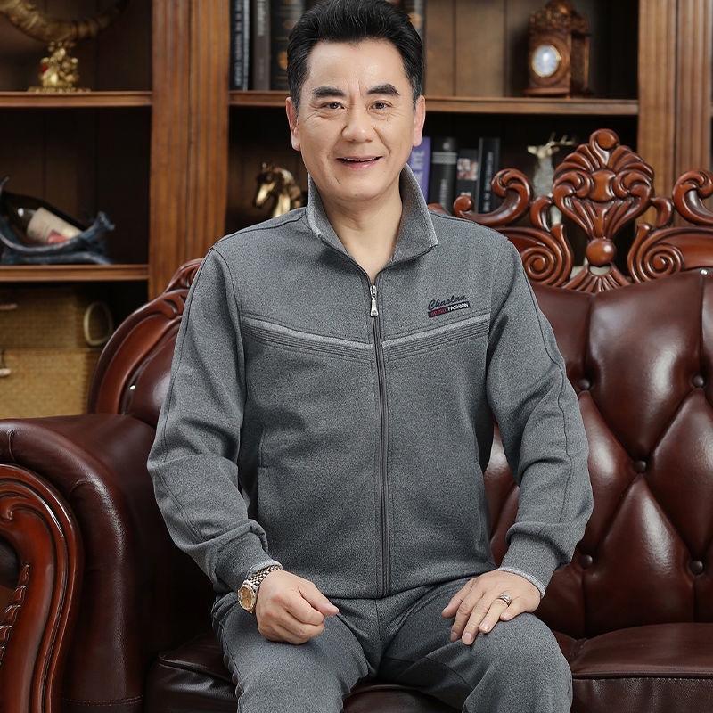 Bộ Quần Áo Nỉ Nam Trung Niên Tặng Bố Chất Dày Dặn Mềm Mịn K Xù  Menswear 2
