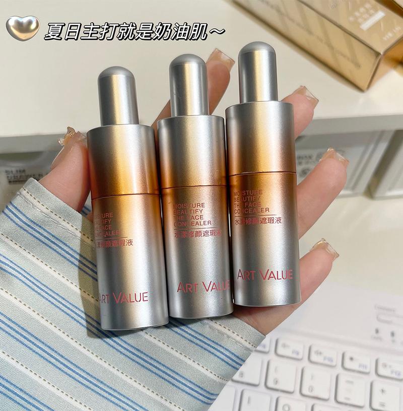 Product Introduction of Art Value Aqua Correcting Concealer Liquid Texture Moisturizing Skin-Friendly Delicate Non-Cakey Brightening Nude Makeup Versatile 2