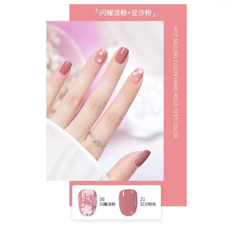 Nước sơn mónġ tay thường Kudan 10ml dạng sơn lột nhanh khô, Sơn mónġ tay tự khô có thể lột được màu sắc thời trang 7
