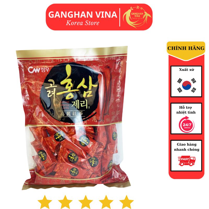 Kẹo Dẻo Vị Hồng Sâm Hàn Quốc - Korean Red Ginseng Jelly Snack Ăn Vặt Chua Candy Food Viên Kẹo
