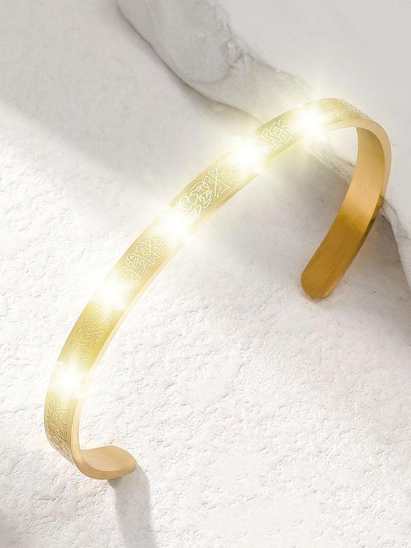 Fashionable C-shaped Cuff Bangle, Bangle for Women & Men, Trendy All-match & Exquisite Jewelry for Birthday Gift 5