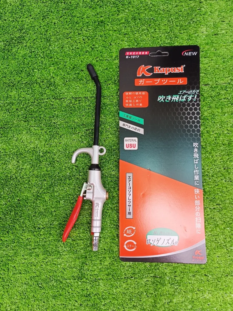 Product Introduction of Dụng cụ xì khô , xịt hơi kapusi 1