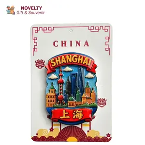 Magnet Kulkas SHANGHAI CHINA Souvenir Oleh oleh Shang Hai Negara China