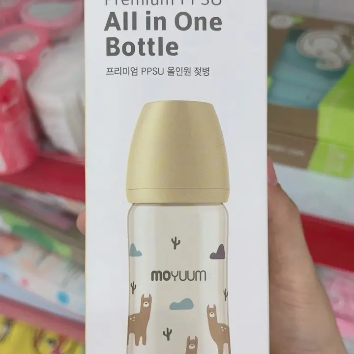 [Tặng thìa báo nóng] Bình sữa Moyuum họa tiết Lạc Đà 170ml/270ml nhựa PPSU núm mềm 1