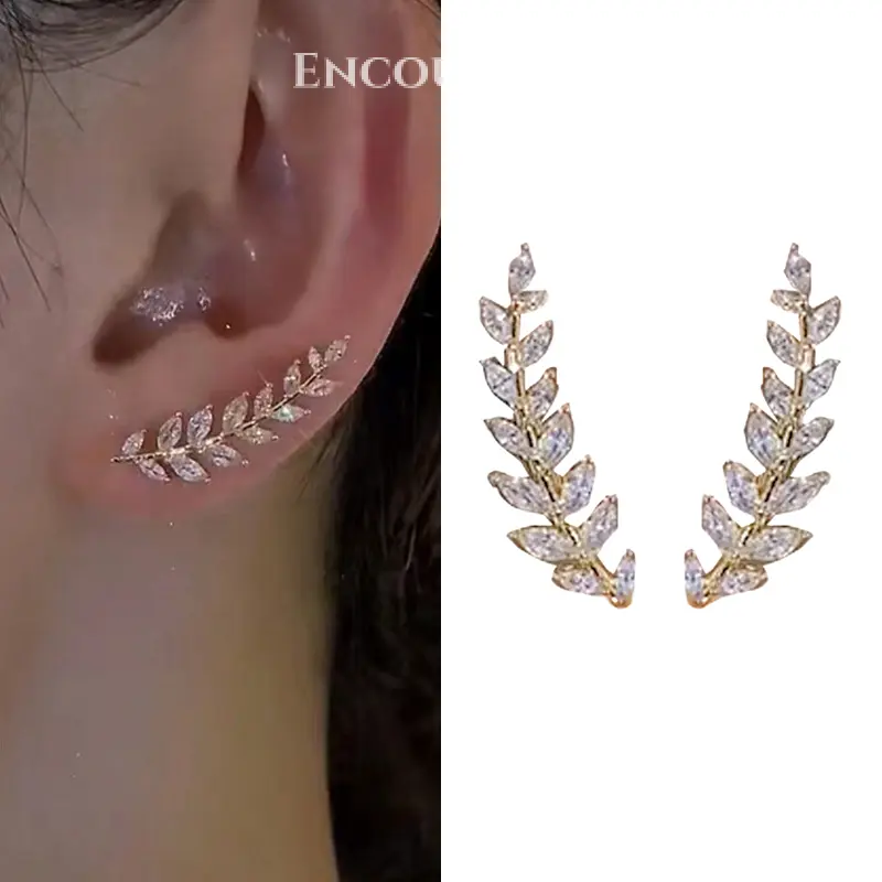 Bông Tai Đinh tán Hình Lá, Sang Trọng Và Sáng Bóng, Dành Cho Nữ, Thiết Kế Tinh Tế Bông Tai Vành Tai Lúa Mì Thích Hợp Cho Đám Cưới