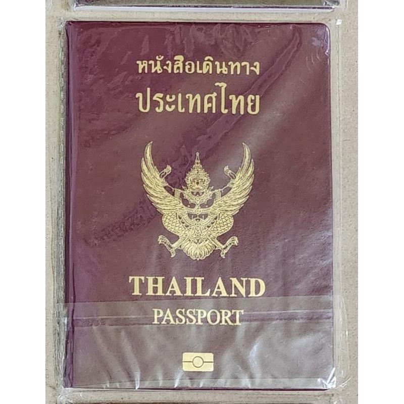 COD passport ทุกประเทศvisa mockup ใช้สำหรับถ่ายงานโฆษณา หรือจดบันทึก ...