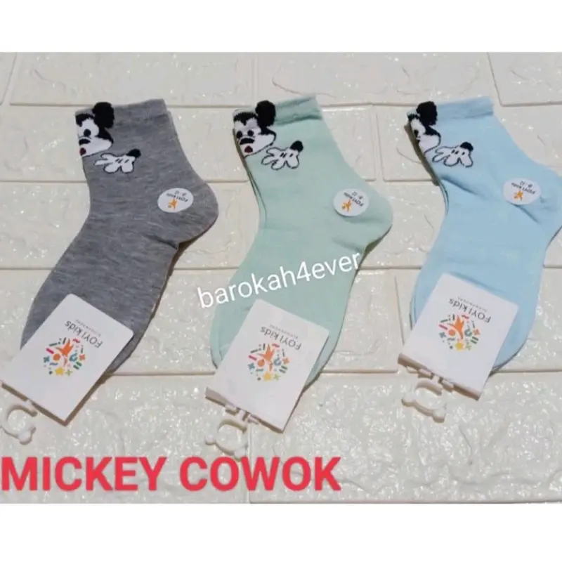 kaos kaki anak paud TK 4