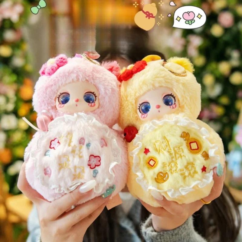 Hộp Búp Bê Nhồi Bông Chủ Đề Dream Fulu May Mắn Liila, Thật, Ba Búp Bê Mới Fu Lu, Đồ Chơi Hợp Xu hướng Dễ Thương, Đồ Trang Trí, Quà Sinh Nhật, Thích Hợp Cho Bé 3