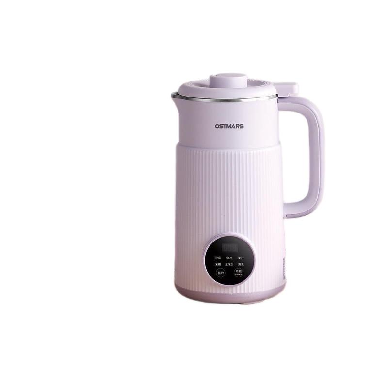  Máy Làm Sữa Hạt Máy Xay Sữa Hạt  Cháo Súp  OSTMARS 800ml Chính Hãng  Đa Năng Chế Độ Hẹn Giờ Tiện Ích mayxay mayxay  mini máy  xay máy  xay máy  làm xay suah 