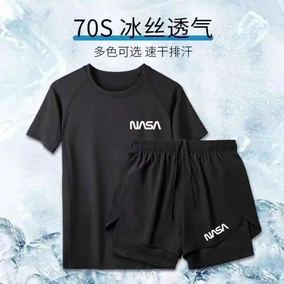 NASA Men's Swimwear Set Summer Surfing Boxer Briefs Quick-Dry Swim Shorts Casual Sports Shorts Anti-Exposure Sneaker