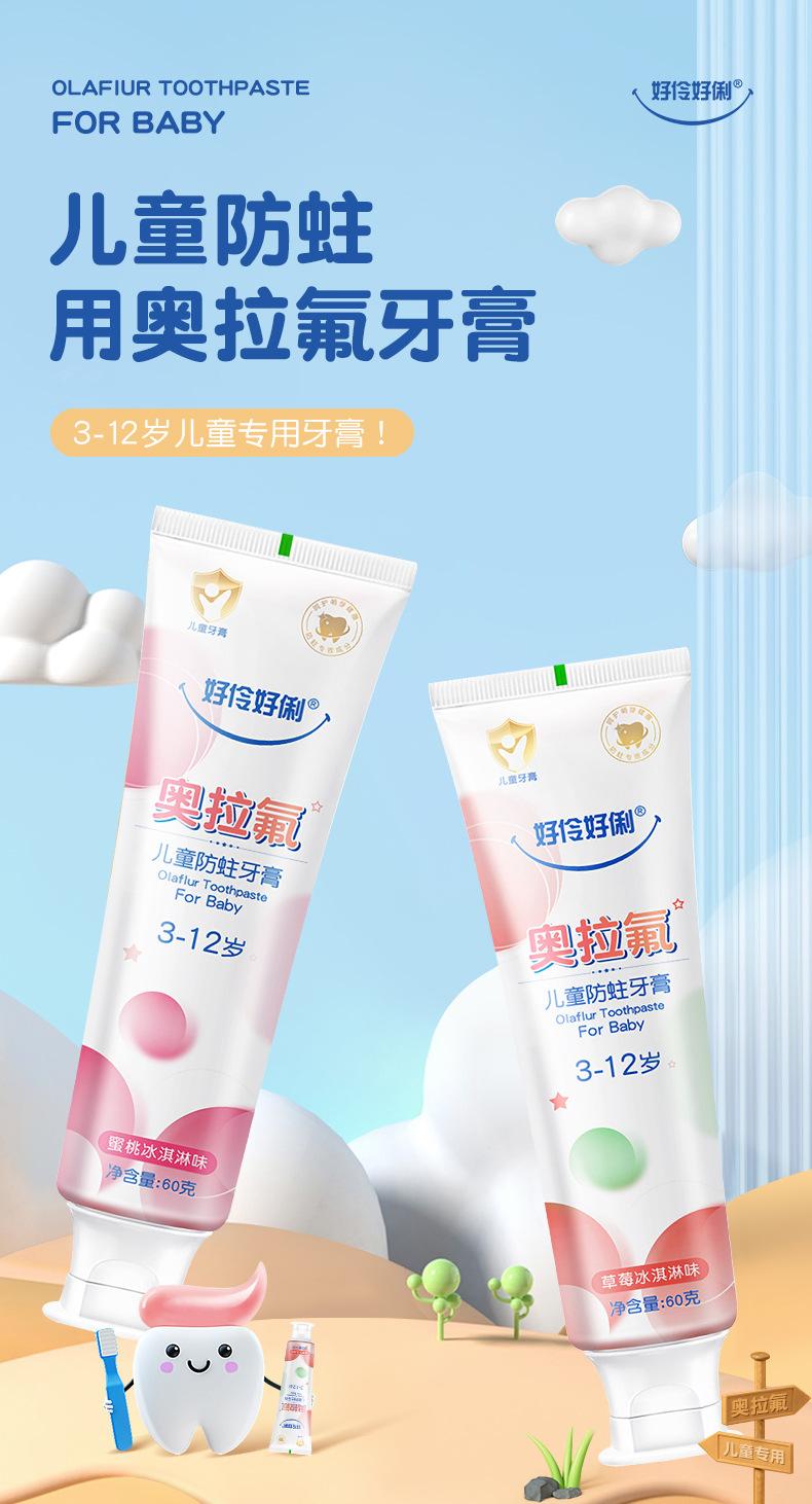 Product Introduction of Kem Đánh Răng Trẻ Em, Orafluor Chính Hãng, Dành Cho 3-6-12 Tuổi, Chứa Fluoride, Chống Sâu Răng, Thích Hợp Cho Trẻ 6-12 Tuổi Trong Thời Kỳ Mọc Răng, Bán Buôn, Chống Sâu Răng 0