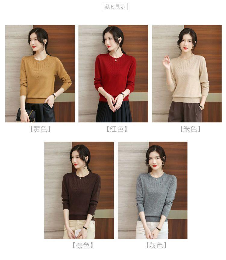 Product Introduction of Áo Len Dài Tay, Hàng Mới Về Mùa Thu Năm 2025, Cổ Tròn, Áo Lớp Nền Dệt Kim, Phong Cách Phương Tây Cho Phụ Nữ Trung Người Già, Áo Sơ Mi Nhỏ Áo Thời Trang Dễ Phối Đồ, Được 5871 Người Đánh Giá Cao. 7