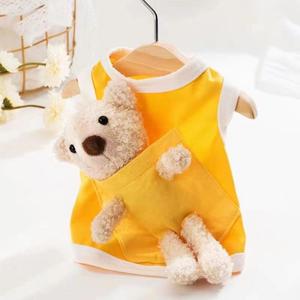 เสื้อผ้าสปริง/ฤดูร้อนสำหรับสุนัขและแมวสัตว์เลี้ยง, การออกแบบหมีกระเป๋า, บางและระบายอากาศได้, เหมาะสำหรับเท็ดดี้, บิชอน, ปอมเมอเรเนียน, ลูกสุนัขขนาดเล็ก, เสื้อกั๊กสำหรับสัตว์เลี้ยง รองเท้า  น้อง  หมา