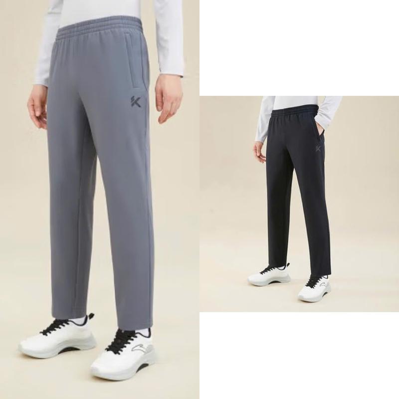 dms998 Quần Dài Gió Lót Nỉ Nam AT Chính Hãng 341501