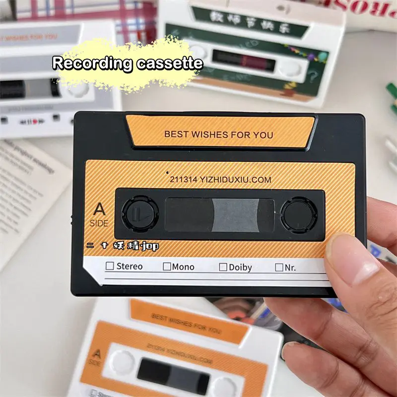 Băng Thẻ Giọng Nói Ghi Âm, Có Thể Ghi Lại 300 Giây, Thẻ Âm Nhạc Tự Làm, Thích Hợp Cho Ngày Lễ Tình Nhân, Kỷ Niệm, Quà Tặng Sinh Nhật 7