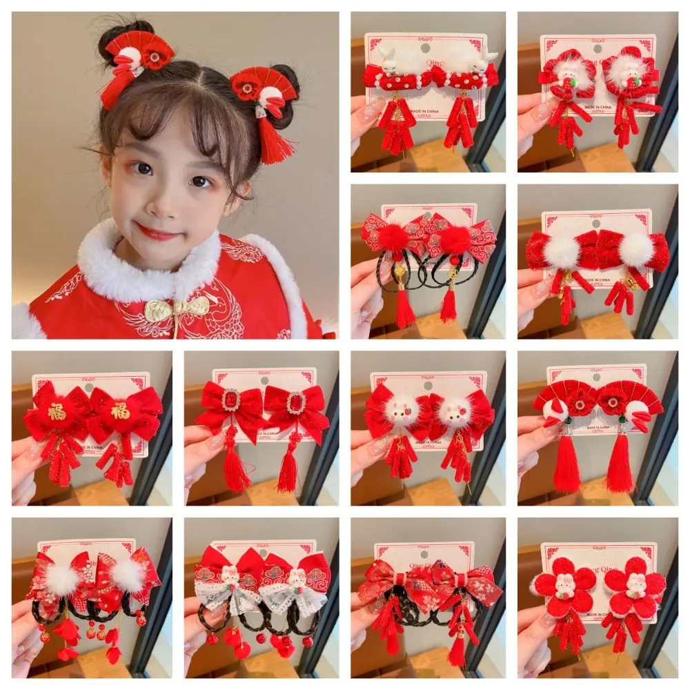 Flower Hanfu Hair Clip Kawaii Red Color Wig Braid Tassel Hairpin Barrettes Bowknot Duckbill Clip for Female/Children