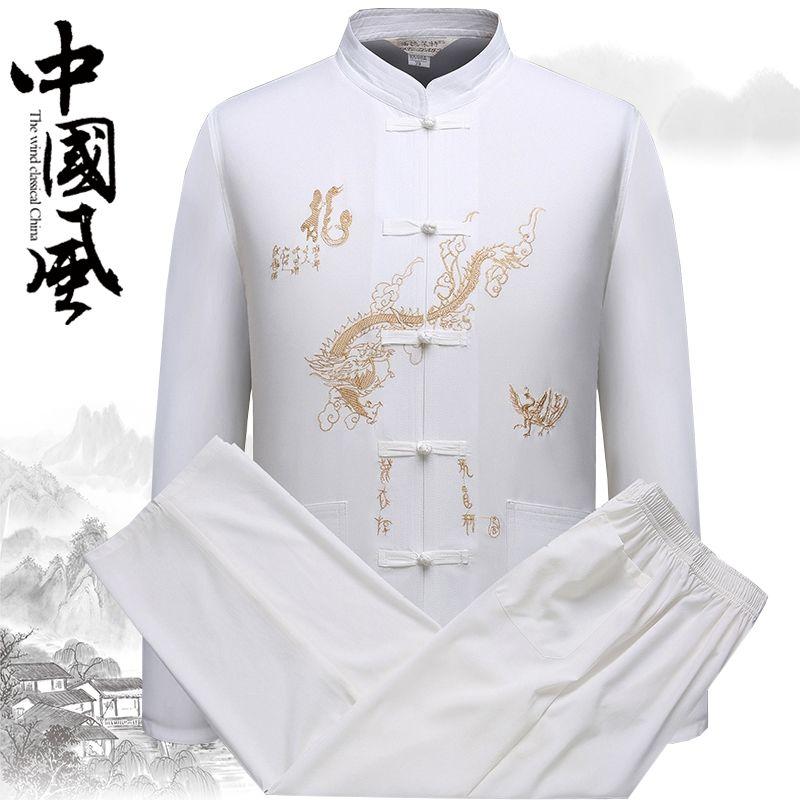 Trang Phục Mùa Xuân Và Mùa Thu, Dành Cho Nam Trung Người Già Và Cao Tuổi, Bộ Đồ Tang, Dài Tay, Thêu, Ngoại Cỡ, Thích Hợp Cho Bố, Quần Áo Tập Thể Dục Buổi Sáng, Hanfu Ông Nội 4