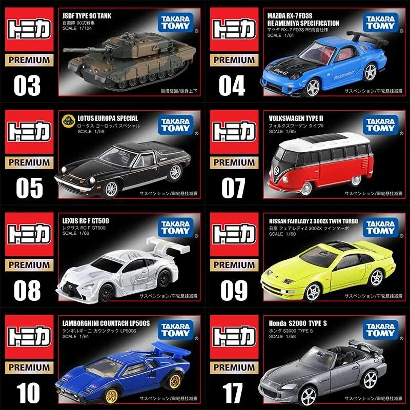 Takara Tomy Tomica Premium TP01-TP40 Cars Hot Pop 1:64 Kids Toys Motor Vehicle Diecast Metal Model 0