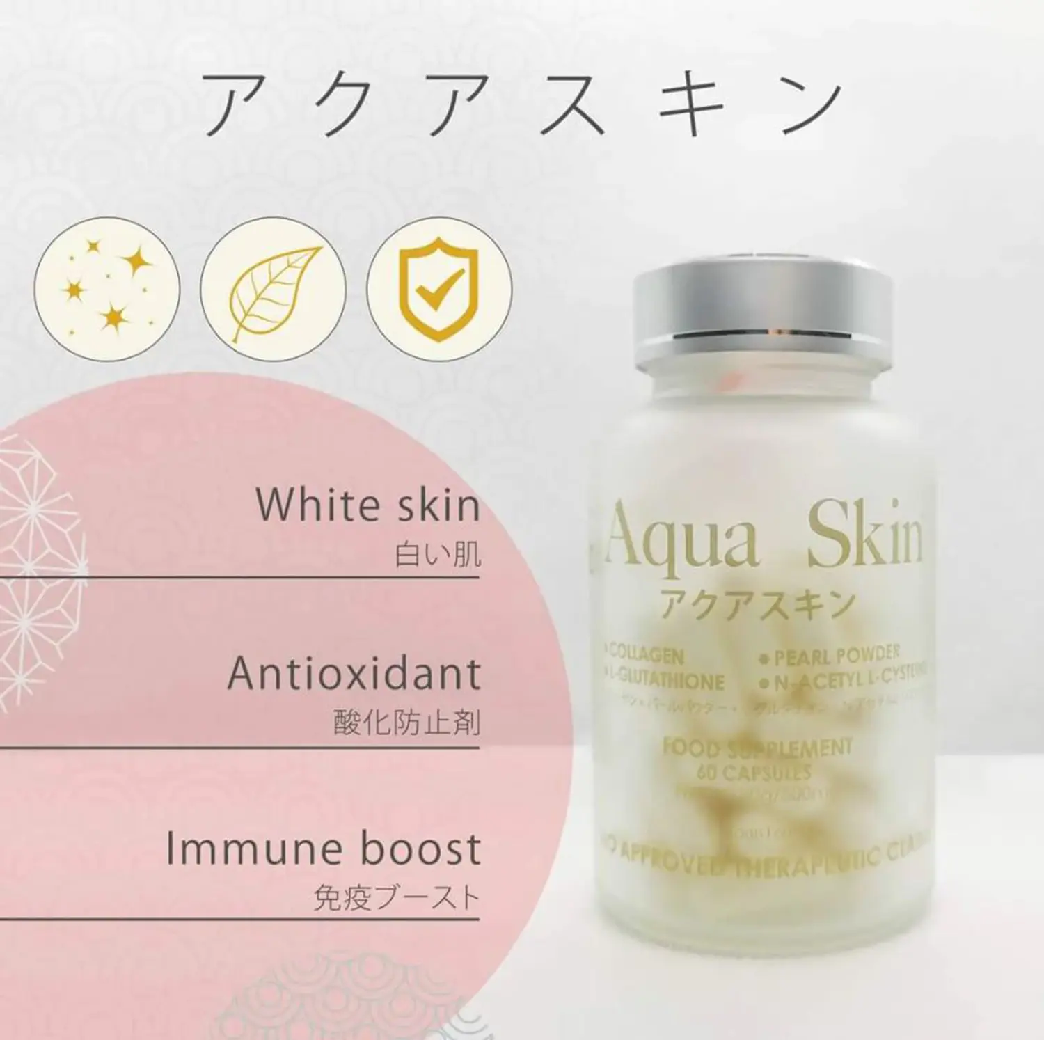 Original Aqua Skin Glutathione 60 Capsules | Authorized Distributor | COD  Nationwide Fitness Supplement Beauty Whitening - TikTok Shop Philippines