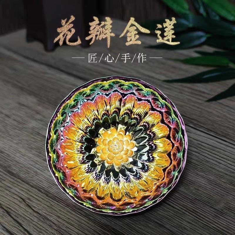 Product Introduction of Bingqingyujie Silver Plated Peacock Shaped Pot Jian Zhan Teacup Master Cup SUNFLOWER Hot Gold Cup Silver Cup 2