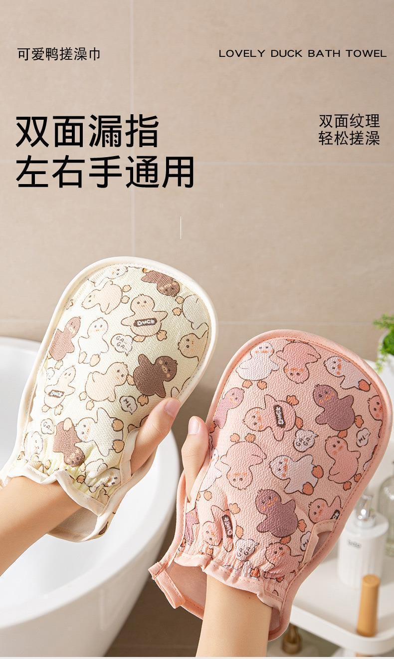 Product Introduction of Bath Towel Medium Sand Double-Sided Bath Towel Non-Hurt Skin Strong Mud Rubbing Special Painless Dusting Medium Sand Bath Towel-B292 5