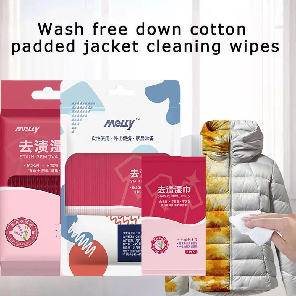 Clothes Stain Removal Wipes Portable Emergency Water-free W Decontamination J5U5 H3G3 W9Z6