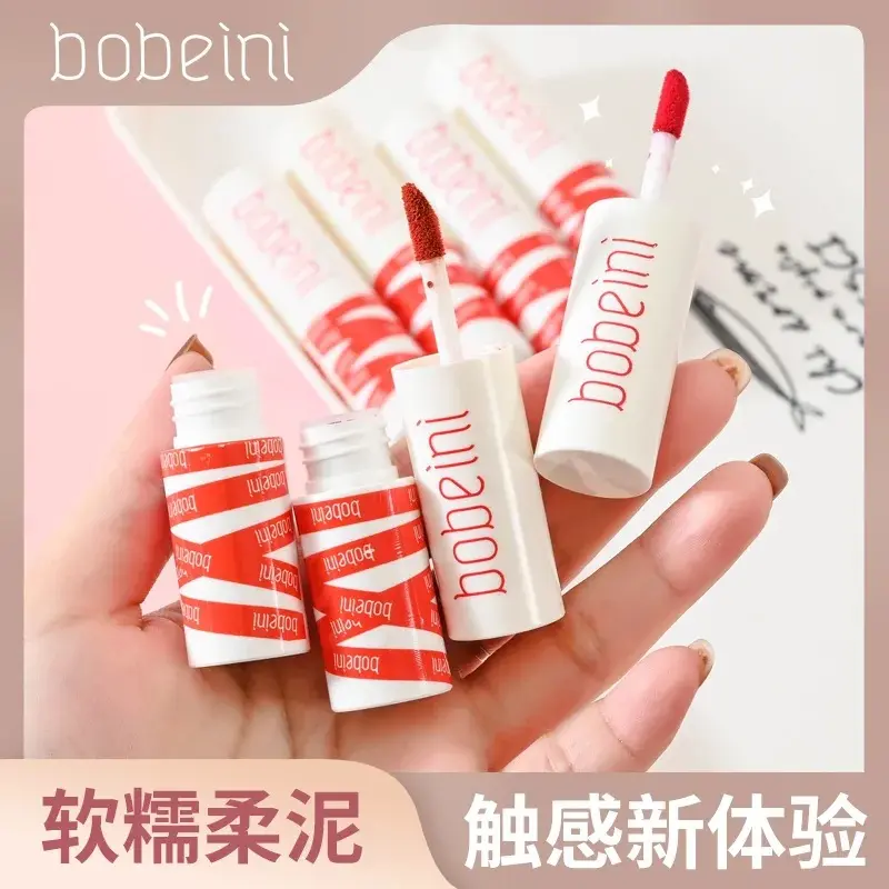 Dopamine Advanced Campus Lip Lacquer Long-Lasting Pure Desire Matte Finish Velvet Waterproof All-Match Show Temperament