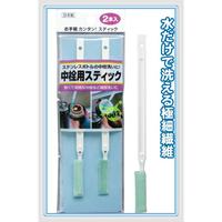 Gambar Tokyo1 Inner Stick 2P Sikat Sudut Thermos Made in Japan 830485 dari TOKYO 1 Kota Administrasi Jakarta Utara 1 Tokopedia