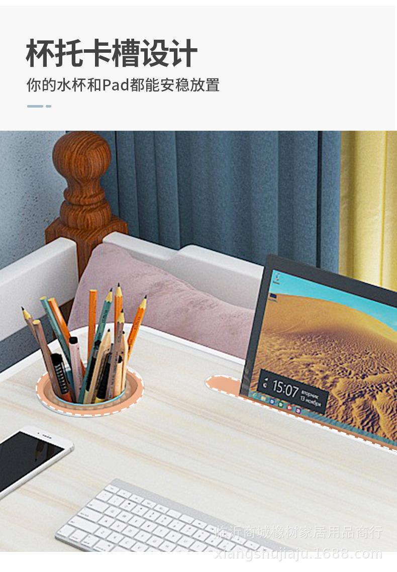 Product Introduction of Foldable Small Desk for Dormitory, College Students, Bed Desk, Laptop Desk, Lazy Computer Desk, Study Desk. 2