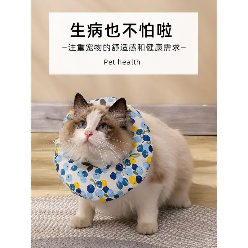Vòng Cổ Mèo Elizabeth, Vòng Cổ Mềm, Vòng Mũ Đội Đầu Chống Cắn, Thích Hợp Cho Mèo, Vòng Mũ Trùm Đầu Chống Liếm, Có Thể Điều Chỉnh, Khăn Quàng cổ Cho Mèo, Đồ Dùng Cho Mèo Cưng 7