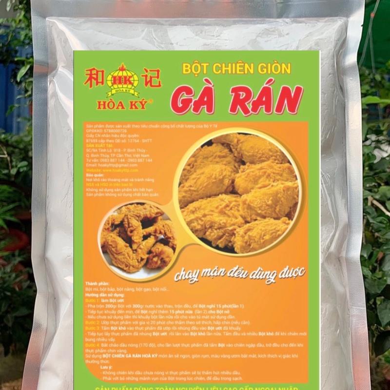 Bột chiên gà rán 1kg Hoà Ký trộn sẵn giòn ngon botchien tổng