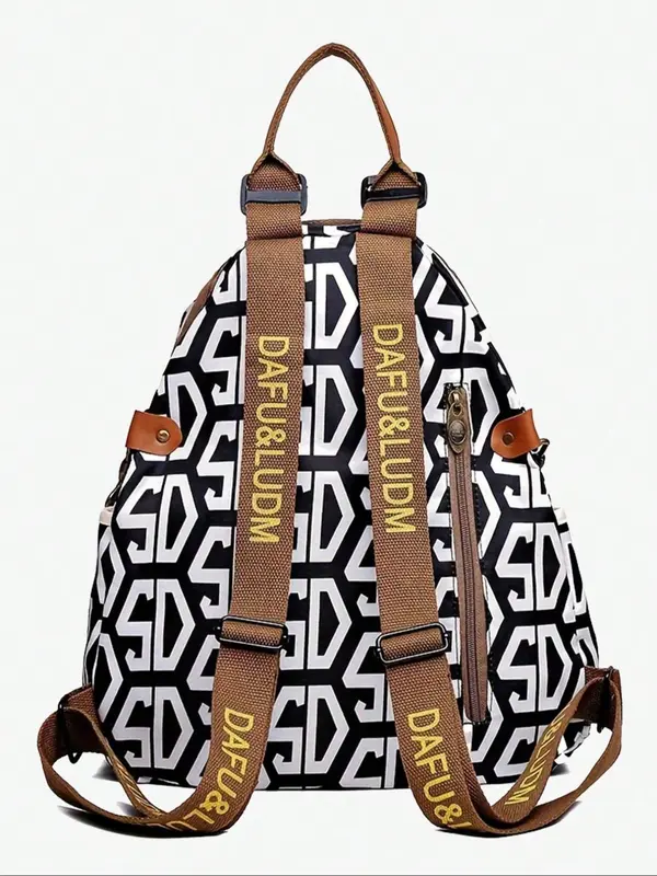 Fashionable Retro Texture Backpack, Casual Large Capacity Backpack for Women & Men, Versatile Commuting and Leisure Backpack for Daily Life 5