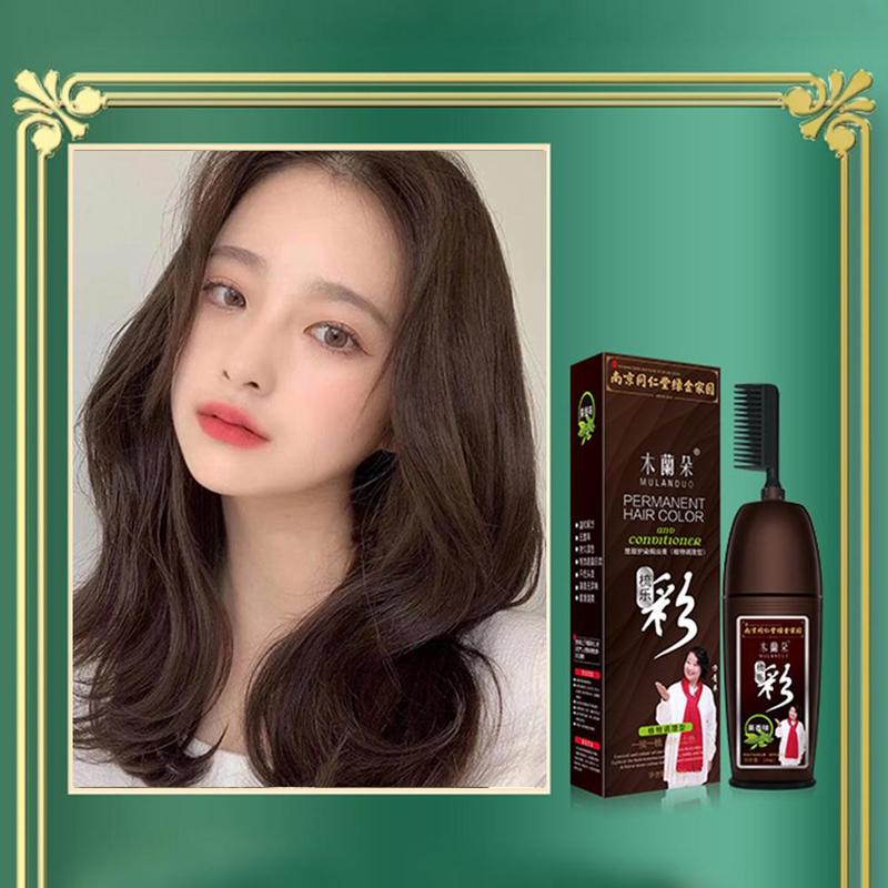 Product Introduction of Instant Coloring Shampoo Natural Black Color For Men Women Hair Dye Herbal Brown Purple Hair 39