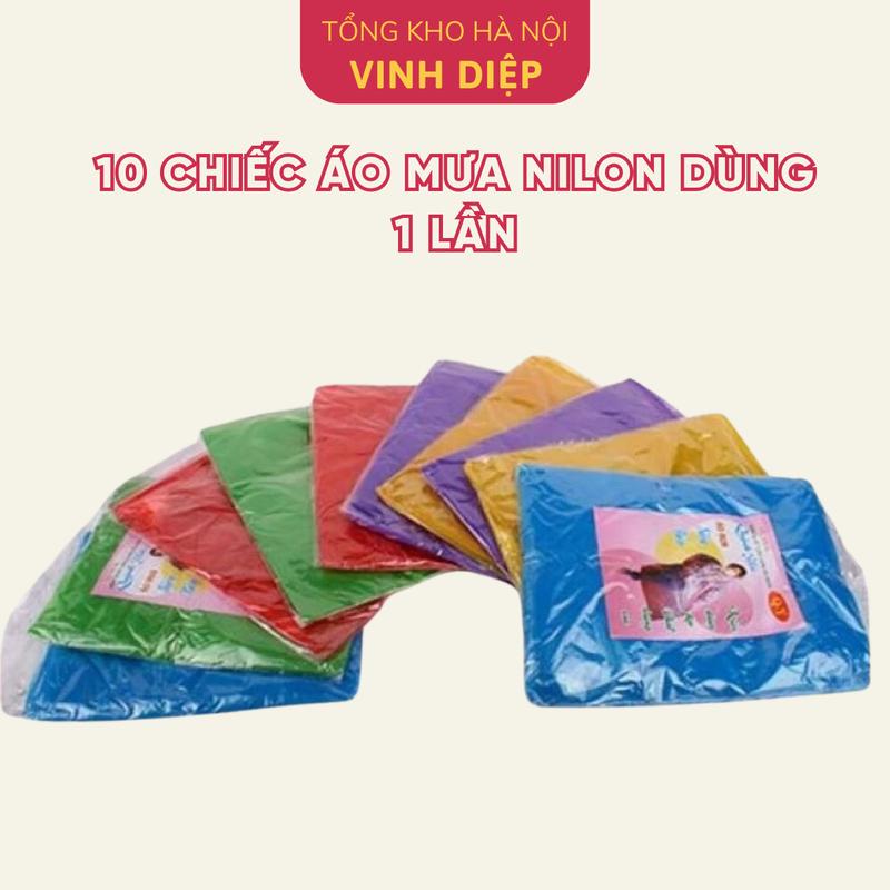 10 chiếc Áo mưa nilon dùng 1 lần hàng dày dặn nhiều màu 10 chiếc