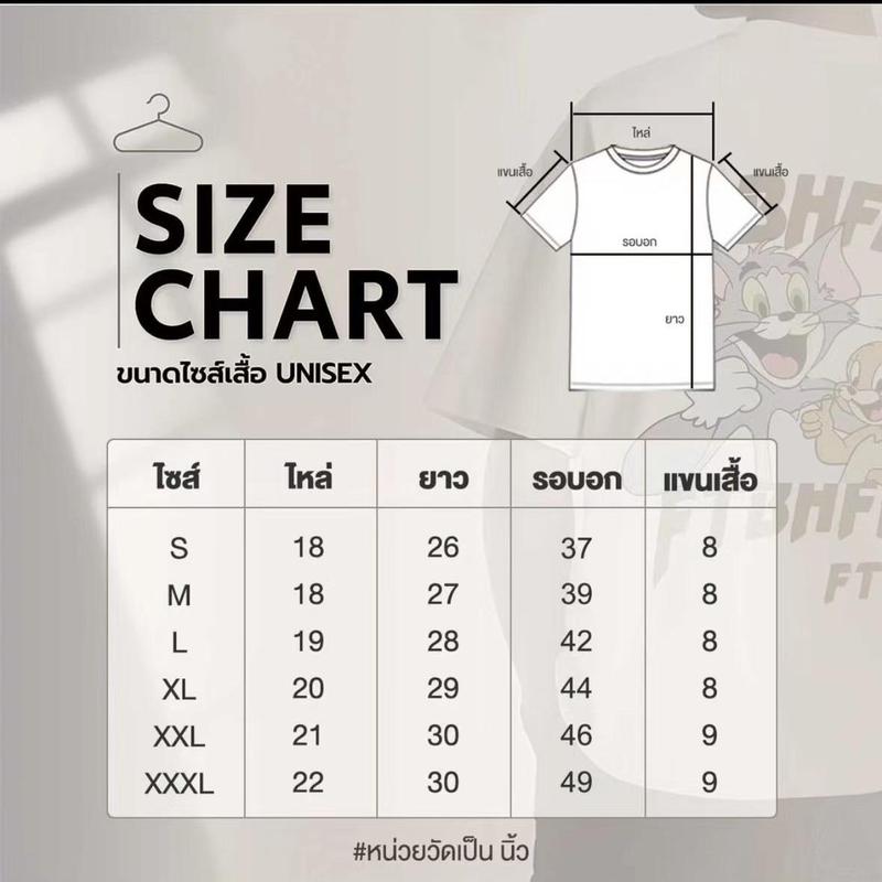 Product Introduction of เสื้อยืดแขนสั้น ลายเกาหลี ลายดาว cmdx056 สำหรับผู้ชายและผู้หญิง ดีไซน์ลายทางและตัวอักษร ทรงหลวม พิมพ์ลายสกรีน เหมาะสำหรับฤดูร้อนและฤดูใบไม้ผลิ 1