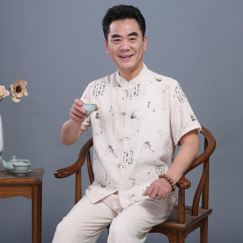 Bộ quần áo mặc nhà cho ông, cho bố BD02 set bộ áo cộc cổ tàu quần dài chất đũi mộc phong cách sang trọng, Menswear Nam Màu Xanh