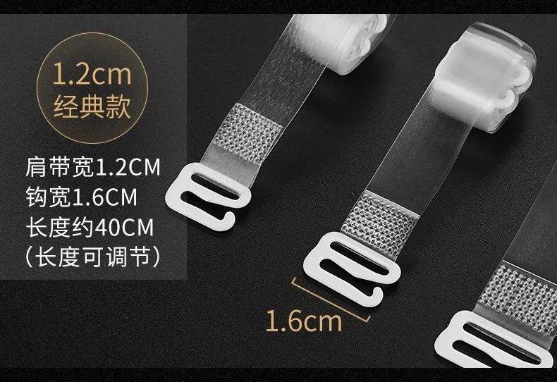 Product Introduction of Dây Đeo Vai Chống Dị Ứng, Dây Đeo Vai Trong Suốt Vô Hình, Chống Trượt, Dây Đeo Áo Ngực Mỏng, Dây Đeo Đồ Lót, Có Sẵn Trong 1 / 3 / 5 Gói Nữ Bra 11