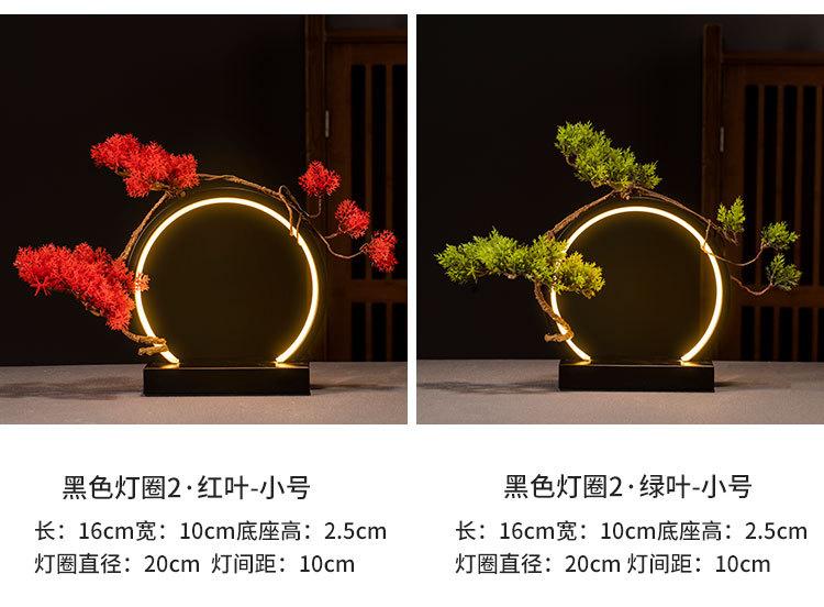 Product Introduction of Lantern circle large ornament Chinese Zen creative living room foyer office opening gift giving desktop home decoration gift 13