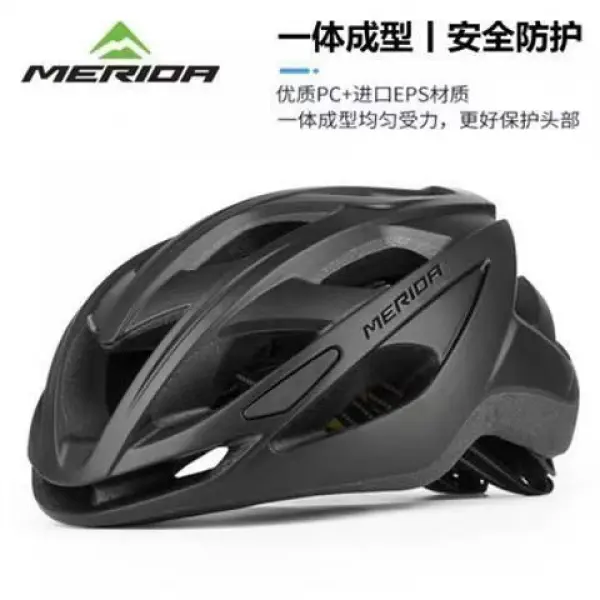Mũ bảo hiểm đi xe đạp Merida, dành cho nam và nữ, Mũ bảo hiểm đi xe đạp Một Mảnh tích hợp, Thích hợp cho xe đạp Leo Núi và đi xe đường trường, Mũ bảo hiểm ô tô, Thiết kế gió phá vỡ, Năm 2024