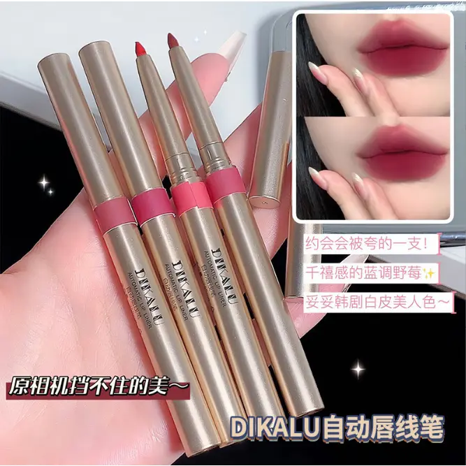 Chì Kẻ Viền Môi DIKALU Màu Nhung Lì Tự Nhiên Lâu Trôi Không Thấm Nước