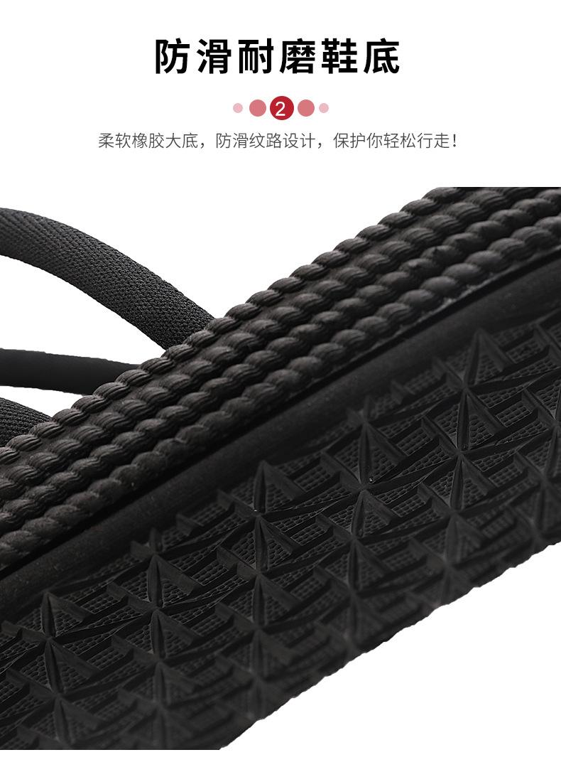 Product Introduction of Dép Xỏ Ngón, Dệt Dây Kẹp Ngón Chân, Dành Cho Nam Giới, Cao Cấp, Đế Dày, Đi Biển La Mã Mùa Hè, Dép Bền 28