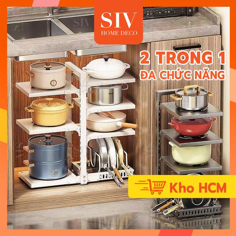 SIV Kệ để xoong nồi nhiều tầng 2 màu sắc 4+3/3+2 tầng có thể điều chỉnh kệ để đồ nhà bếp Kitchen