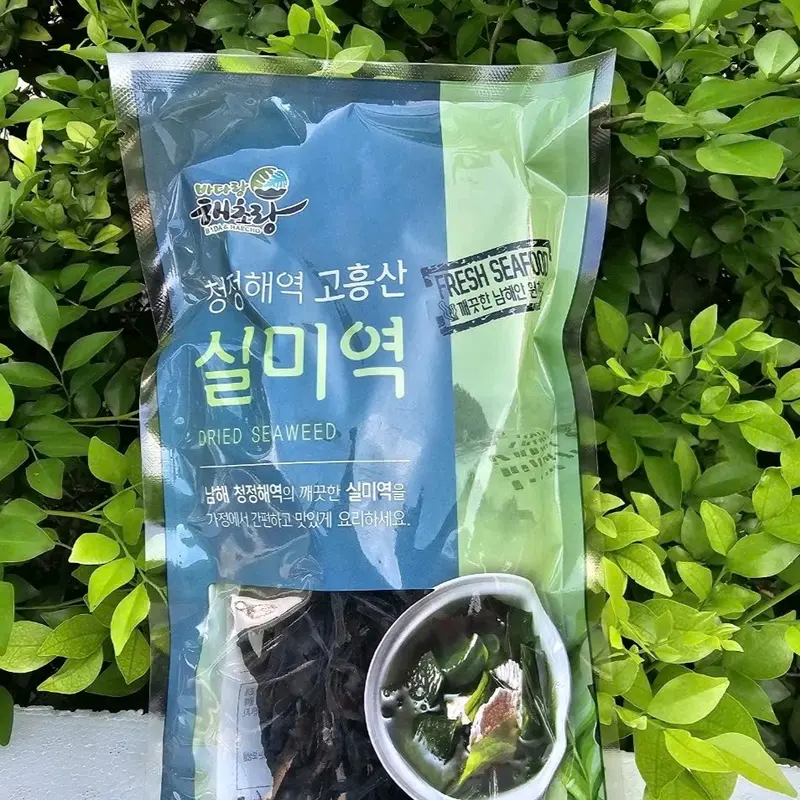 Rong biển nấu canh Hàn Quốc túi 50gr. 0