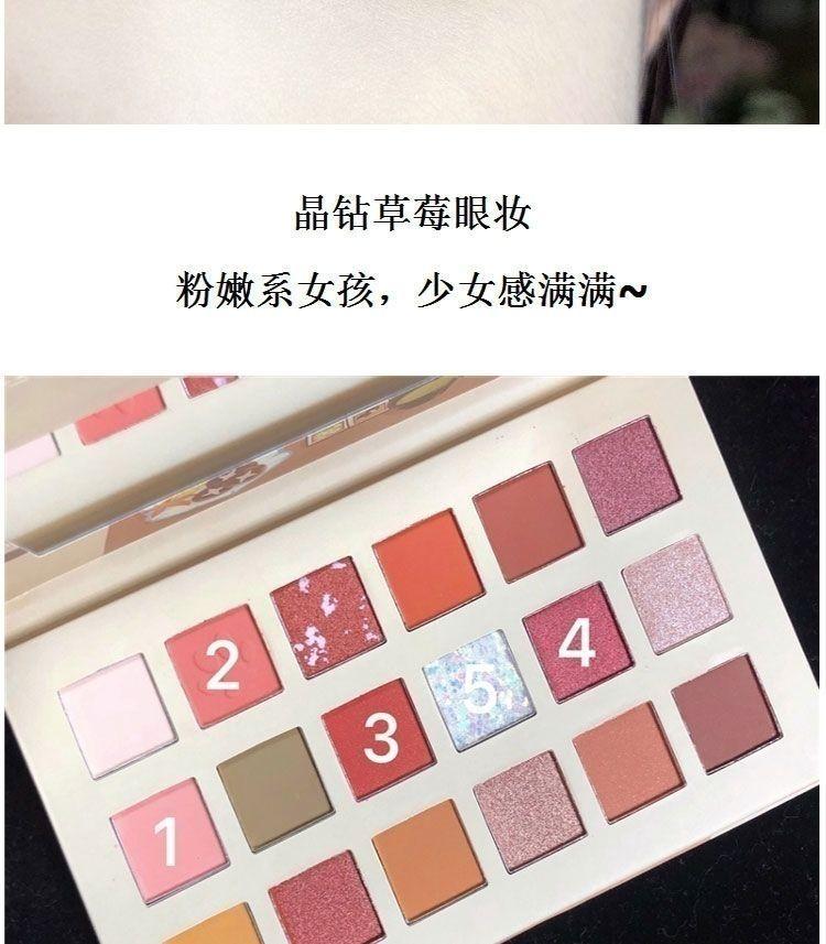 Product Introduction of Tấm Phấn Mắt 18 Màu Cho Mèo Bảng Phấn Mắt Lì Lung Linh Hàng Ngày Màu Đất Lấp Lánh Bền Không Dễ Trang Điểm Học Sinh Giá Cả Phải Chăng Mỹ Phẩm Cosmetic 26