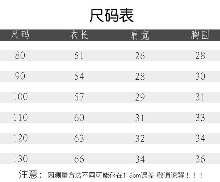 Product Introduction of Hanfu Girl's Thin Dress Tang Suit Summer Chinese Style Baby Children's Clothing 0